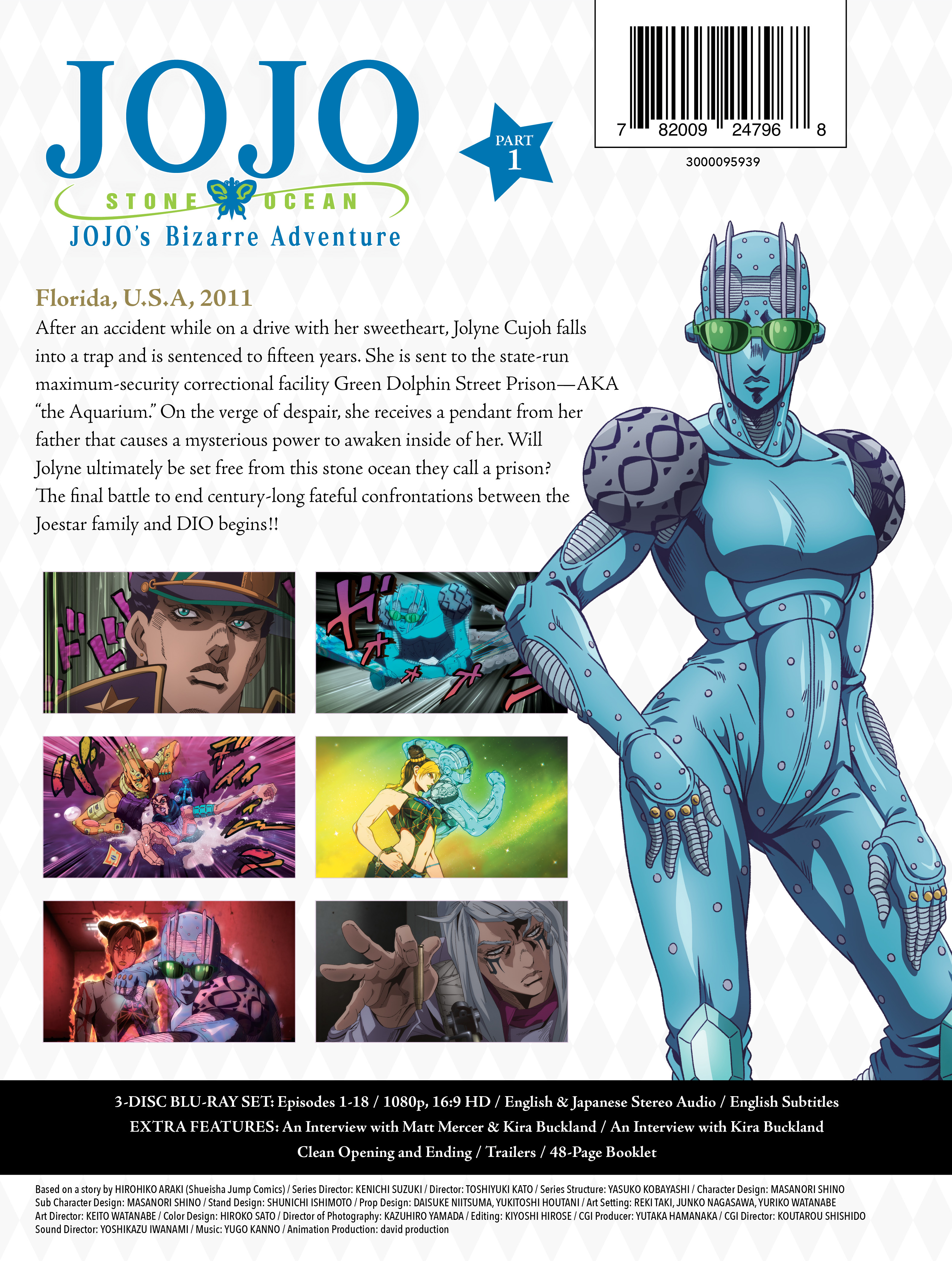 JoJo's Bizarre Adventure Stone Ocean - Part 1 - Blu-ray - Limited